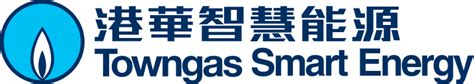 中華煤氣|業務總覽 – Towngas Smart Energy